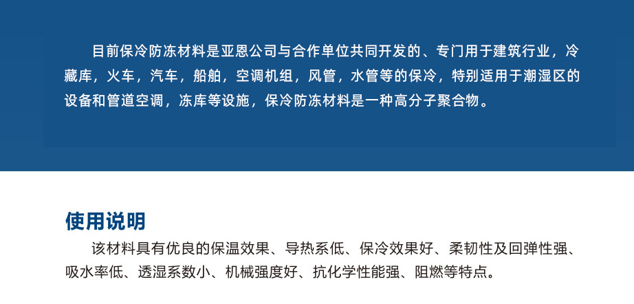 未標(biāo)題-1.jpg